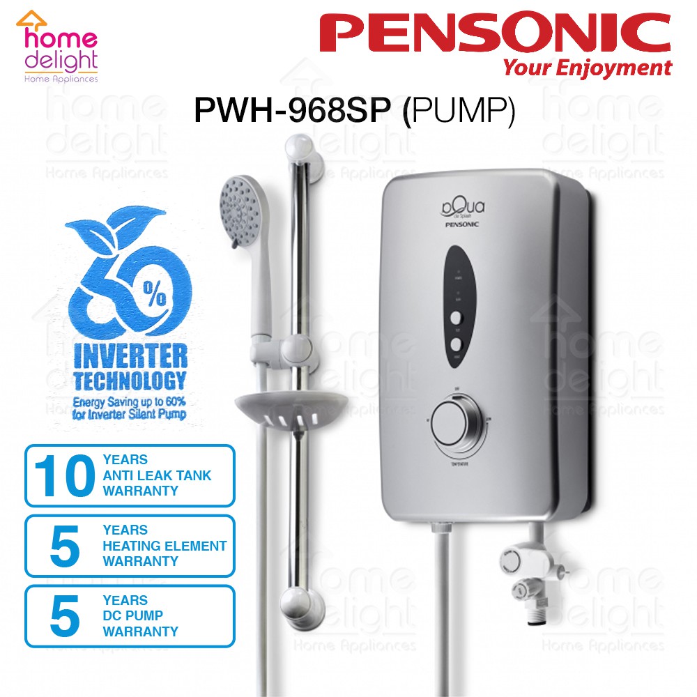 Pensonic PWH-968SP / PWH-911EP Shower Water Heater with Pump (Silver ...