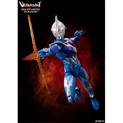 Bandai Genuine Bandai Ultra Act Ultraman Nexus Blue Lanai Youth Form Spot Shopee Malaysia