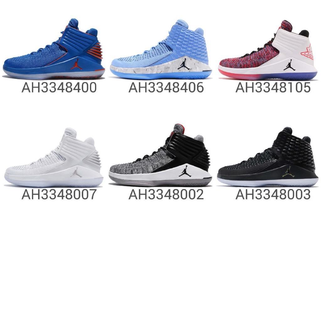 air jordan xxxii pf