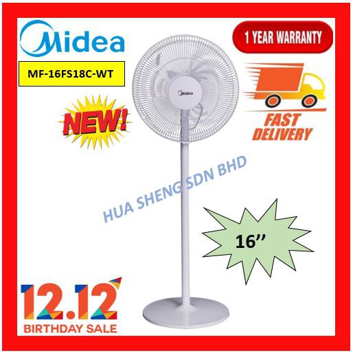 Midea Stand Fan 3 Speed Mf 16fs18c Shopee Malaysia