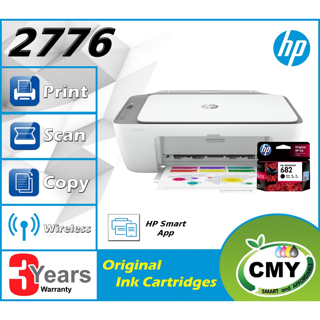 hp 2676 specification