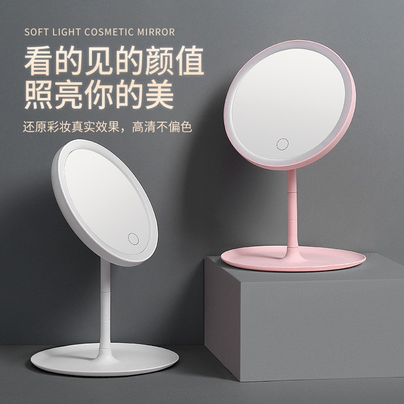 LED Makeup Mirror Adjustable Light Ready Stock