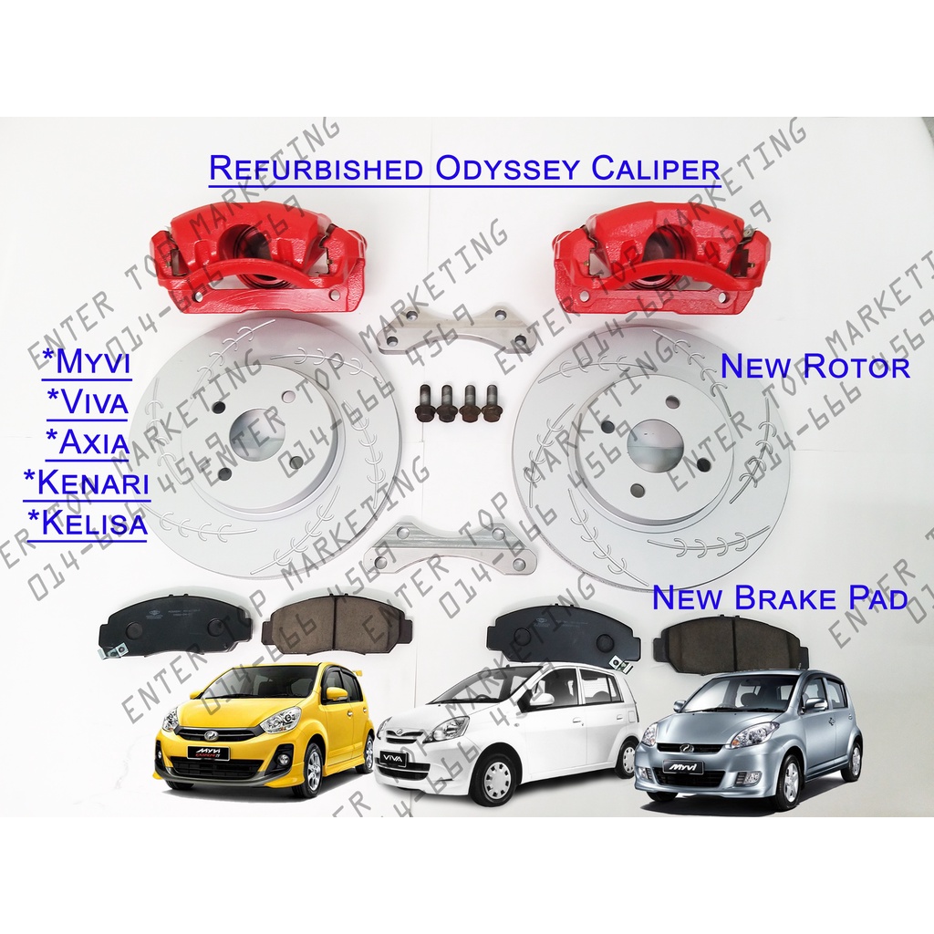 Refurbished Caliper honda odyssey odc brake Kit bracket braket Myvi