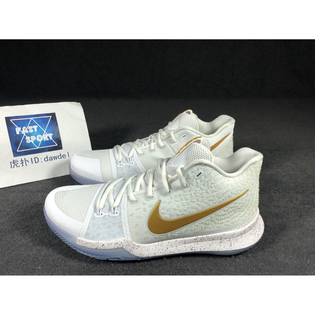rare kyrie shoes