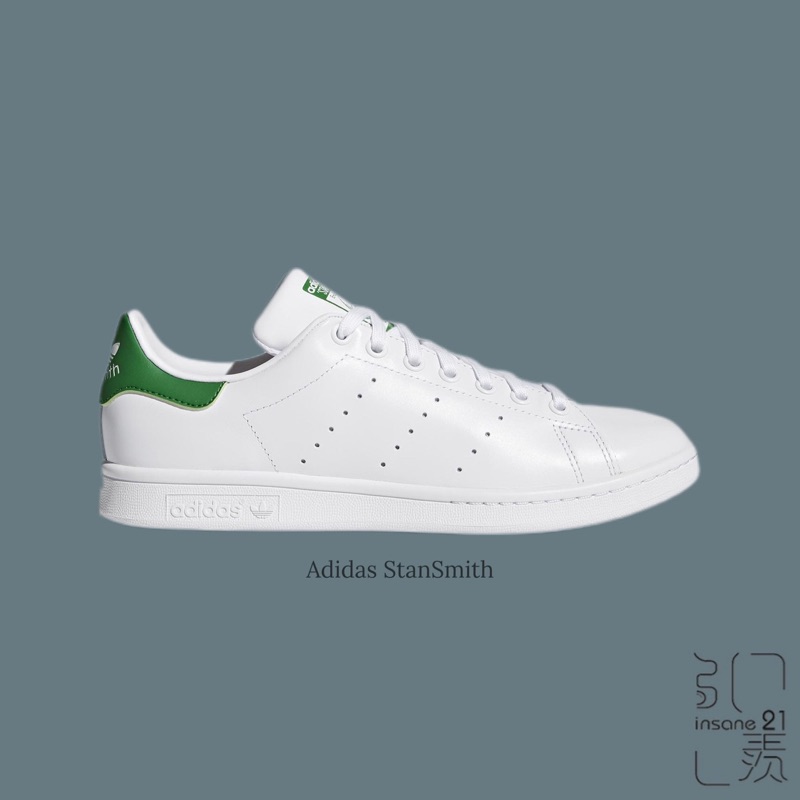 stan smith origin