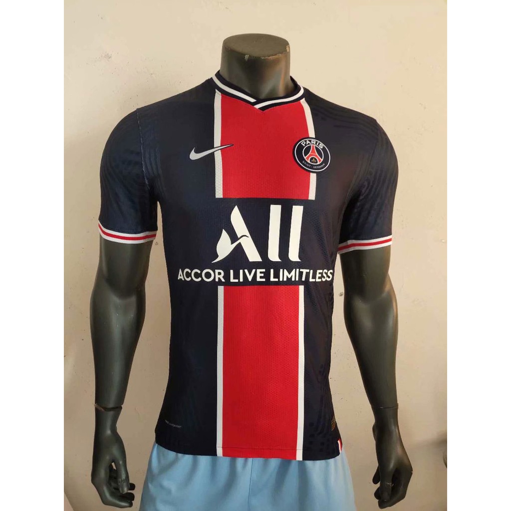 psg home top