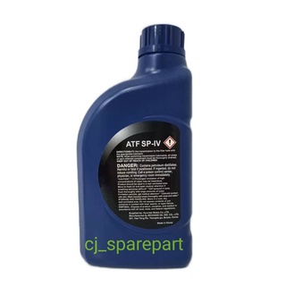 Hyundai SP4 Auto Transmission Fluid ATF SP IV 6 Speed 1 L | Shopee Malaysia