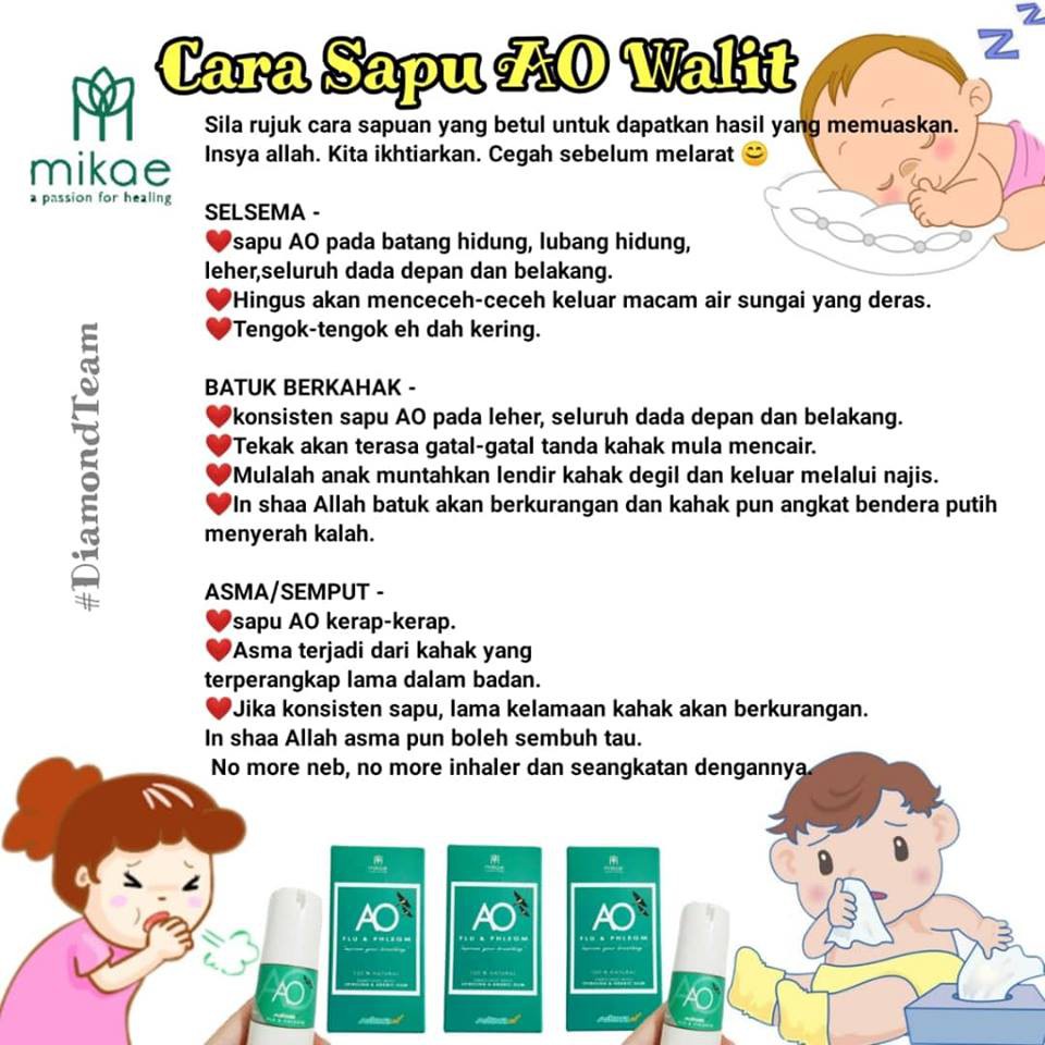 Minyak Ao Walet Melegakan Kahak Selesema Shopee Malaysia