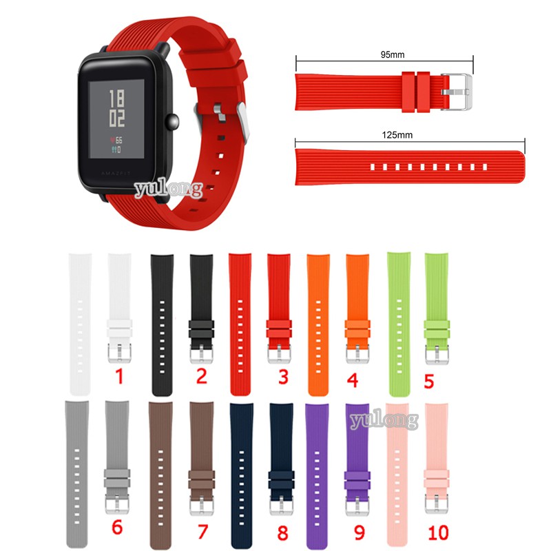 amazfit bip shopee