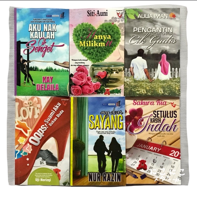 NOVEL MELAYU SUAMI AKU BUKAN DUDA MY DEAR SAYANG HANYA MILIKMU SETULUS KASIH INDAH SAKURA RIA AULIA IMAN KAY DELAILA