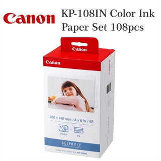 Canon Color Ink/Paper Set (108 Pcs) KP-108