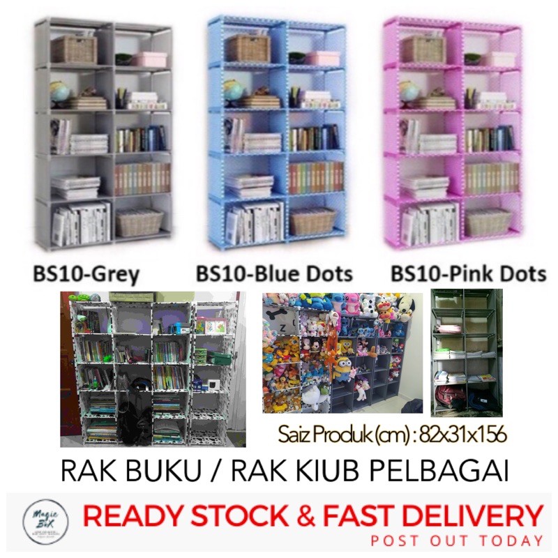 Diy Rack Furniture Prices And Promotions Home Living Aug 2021 Shopee Malaysia