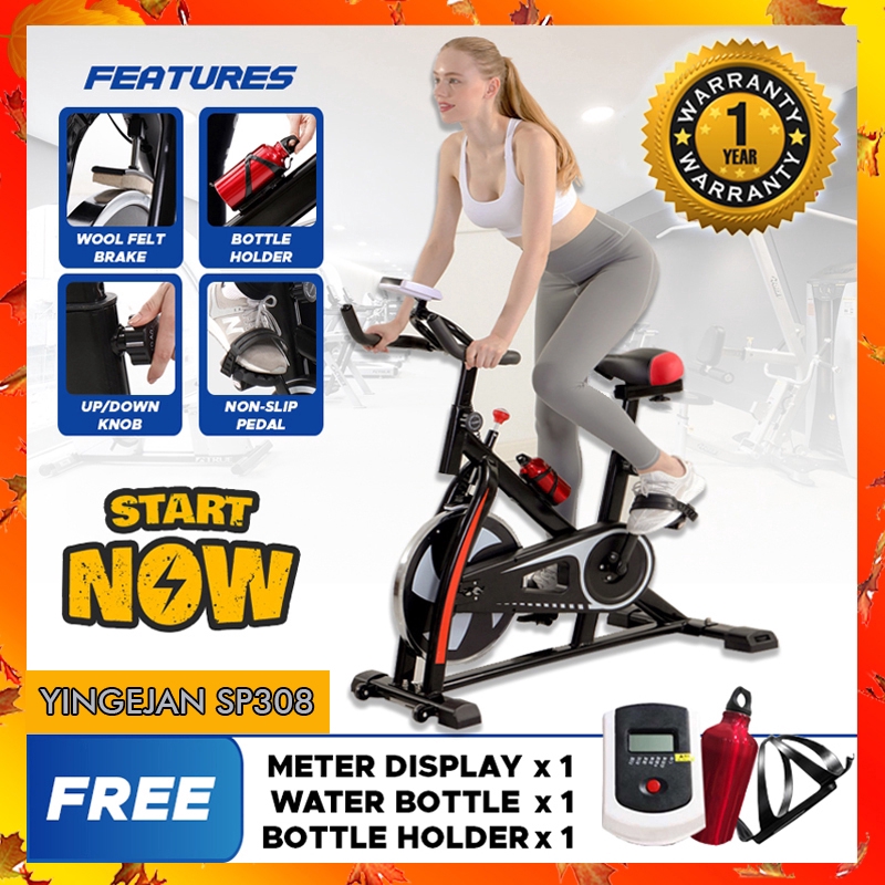 hanma spinning bike