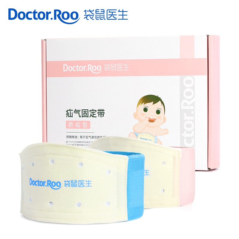 Doctor.Roo Umbilical Hernia Belt Baby Belly Button Band Infant Belly ...