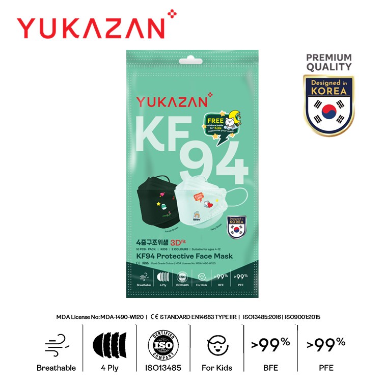 Yukazan KF94 Kids 4 Ply Protective Face Mask Antibacterial 3D Fit