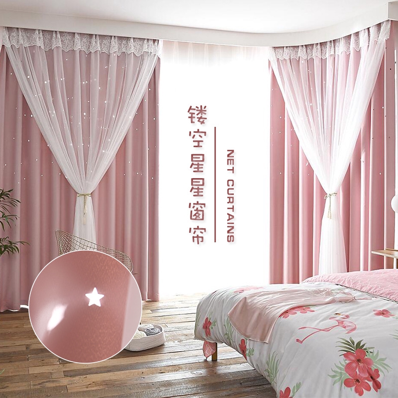 2018 New Net Red Ins Curtains Hollow Star Bedroom Lace Screens
