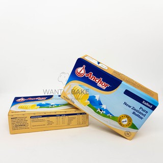 Anchor Unsalted Butter Pat 227g Shopee Malaysia