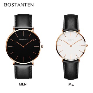 Bostanten shopee new arrivals