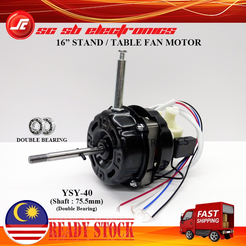 TABLE FAN MOTOR / STAND FAN MOTOR FOR MIDEA KDK FAN MOTOR 16 INCH FAN MOTOR KIPAS MOTOR DOUBLE BEARING