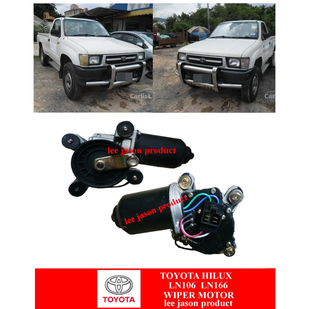 TOYOTA HILUX LN106 LN166 WIPER MOTOR Shopee Malaysia