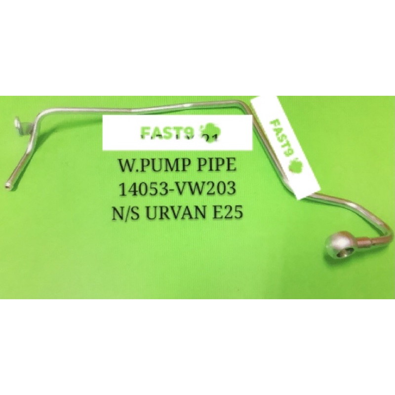 NISSAN URVAN E25 WATER PUMP PIPE E2540621 Shopee Malaysia