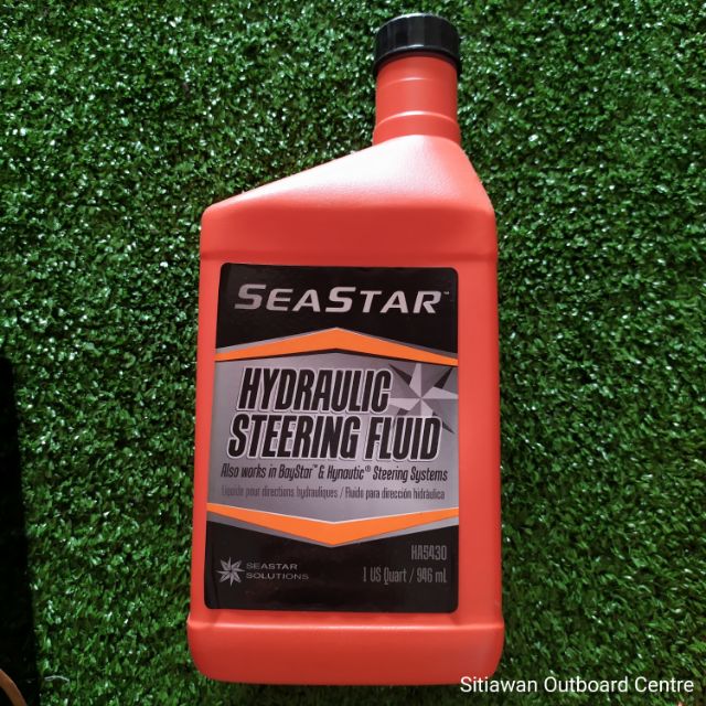 HA5430 * Seastar hydraulic steering fluid (946ML) Shopee Malaysia