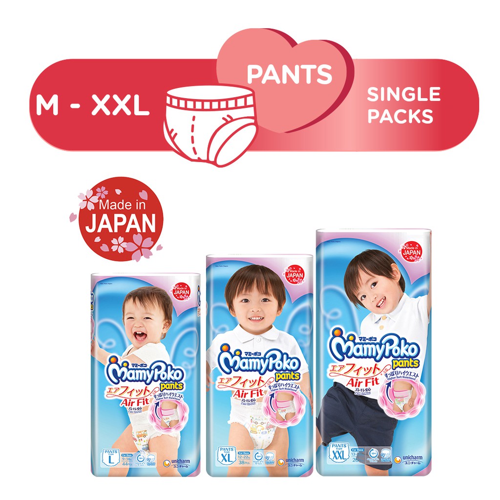 MamyPoko Pants Air Fit Boy - L44/XL38/XXL26 | Shopee Malaysia