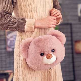 teddy bear sling bags