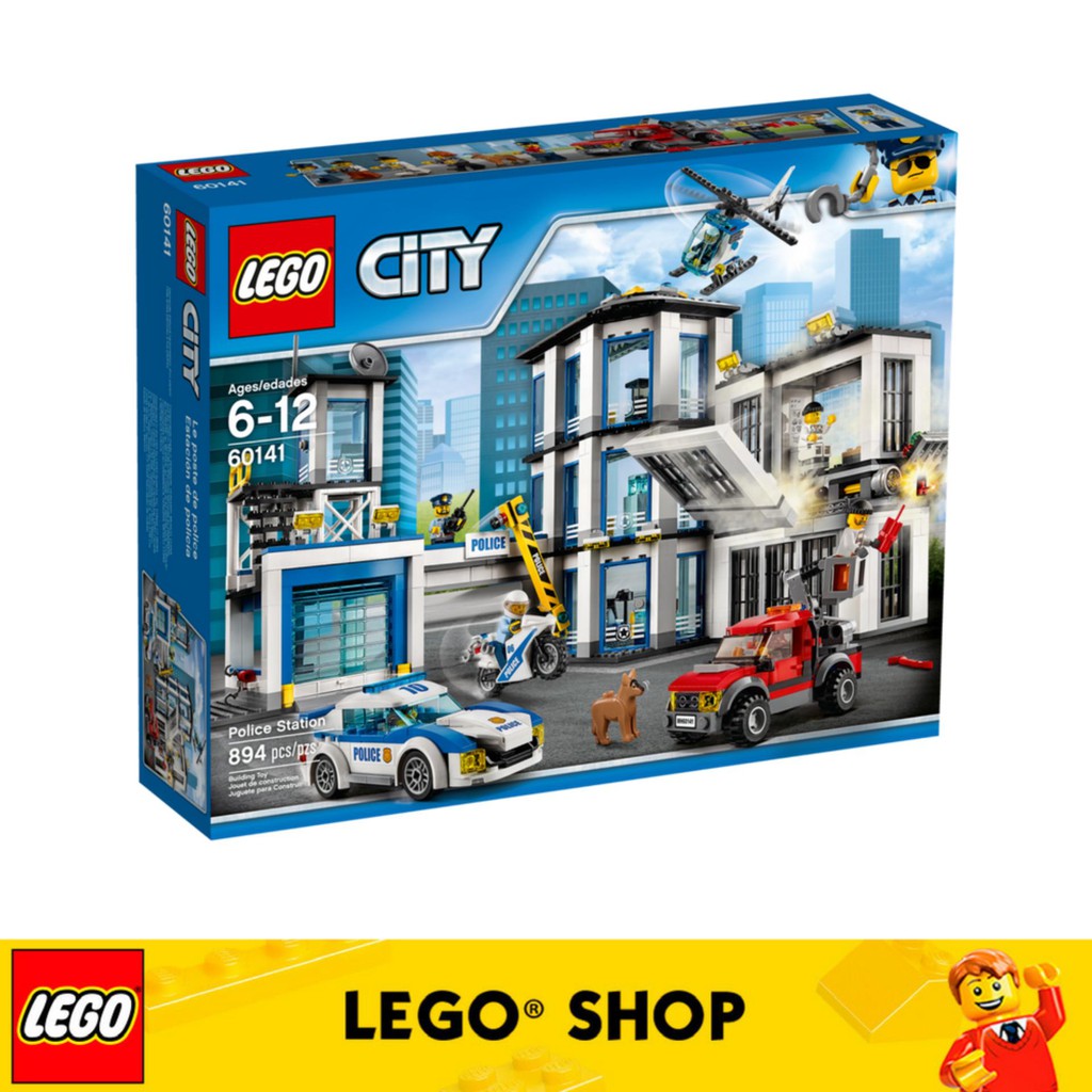 lego city shopee