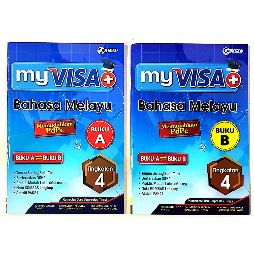 My Visa Bahasa Melayu Tingkatan 4 Nusamas Ready Stock A 21 Shopee Malaysia