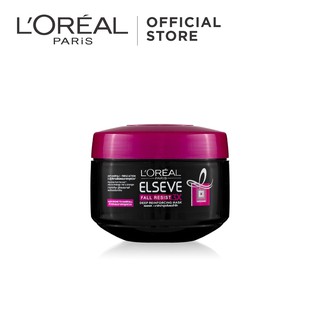 Garnier sakura white face mask