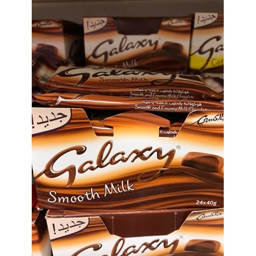 Hot Sale Dubai Galaxy Smooth Milk Chocolate Halal Shopee Malaysia