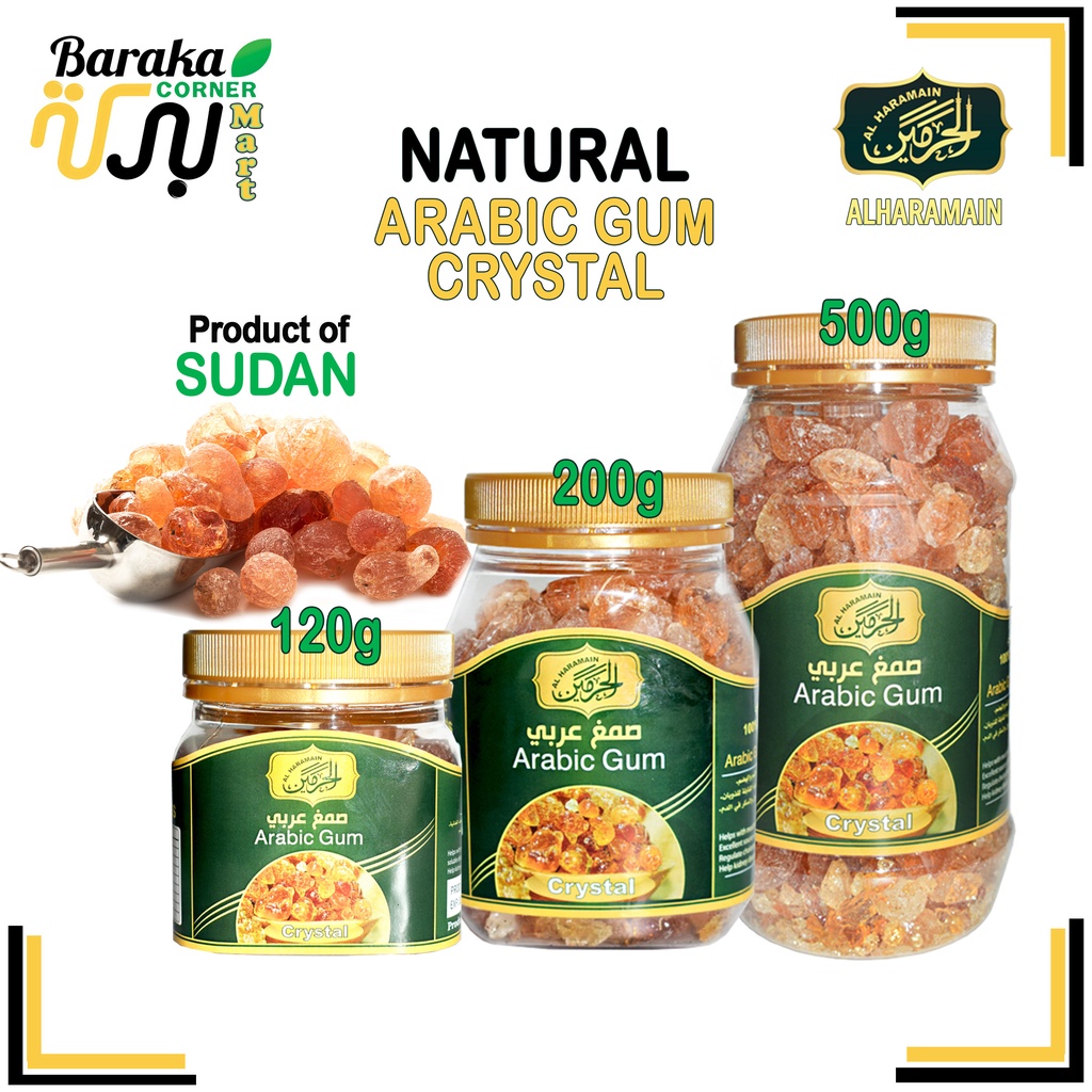 Alharamain Gum Arab Gum Arabic 100 Natural Al manna Gred A Original