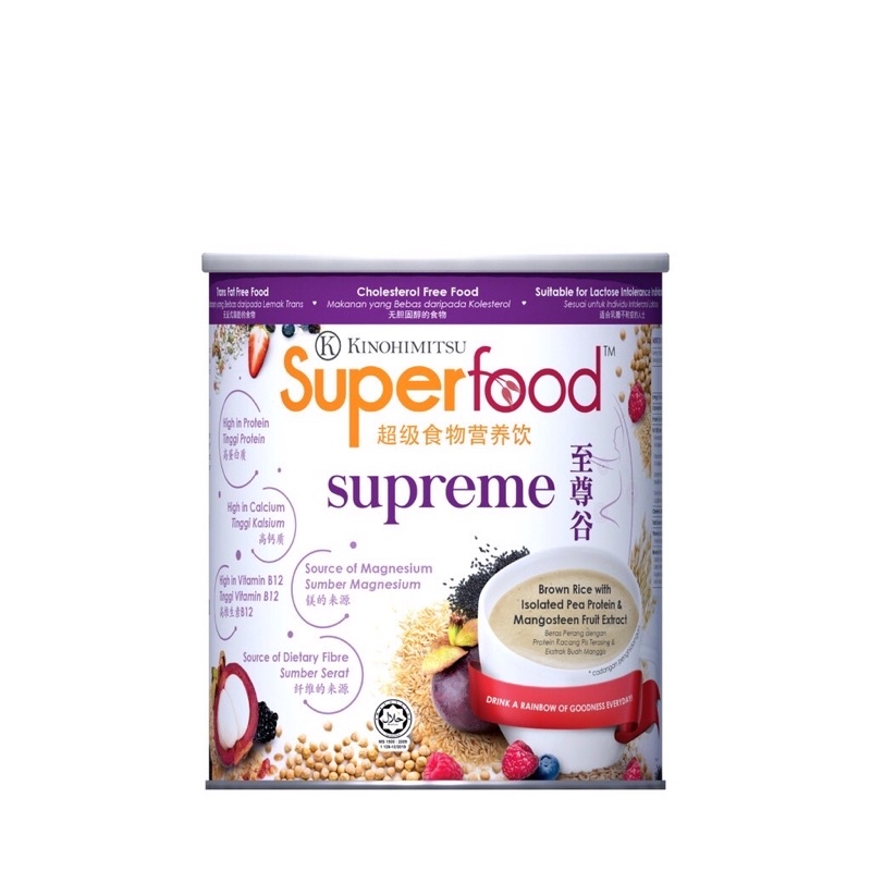 Kinohimitsu Superfood Supreme (500g)expire 01/2023 Shopee Malaysia