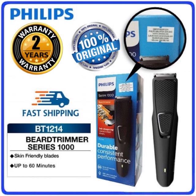 philips series 1000 bt1214
