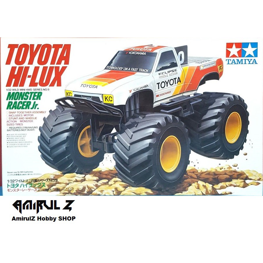 tamiya 4wd monster truck