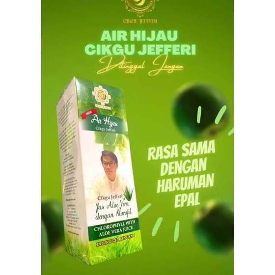 Airhijau Cikgu Jefri New