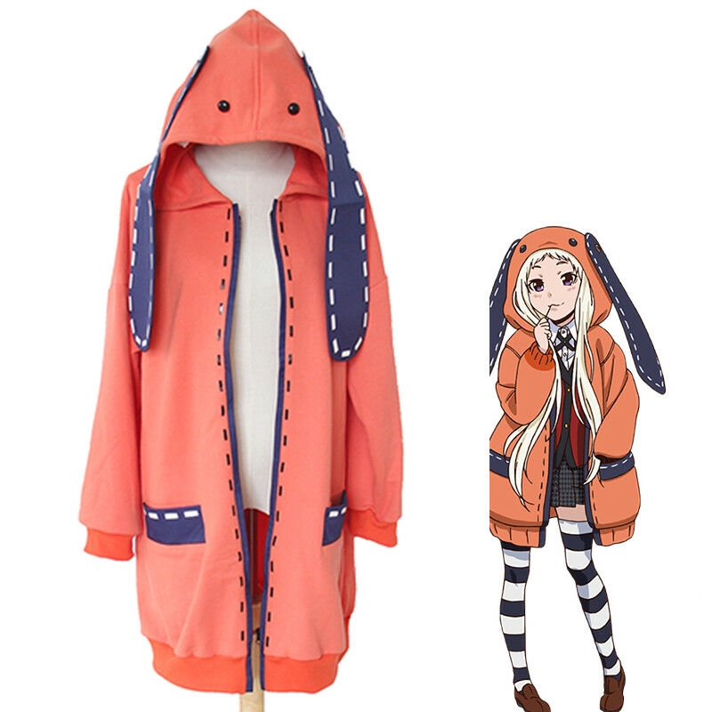 Anime Cosplay Jackets