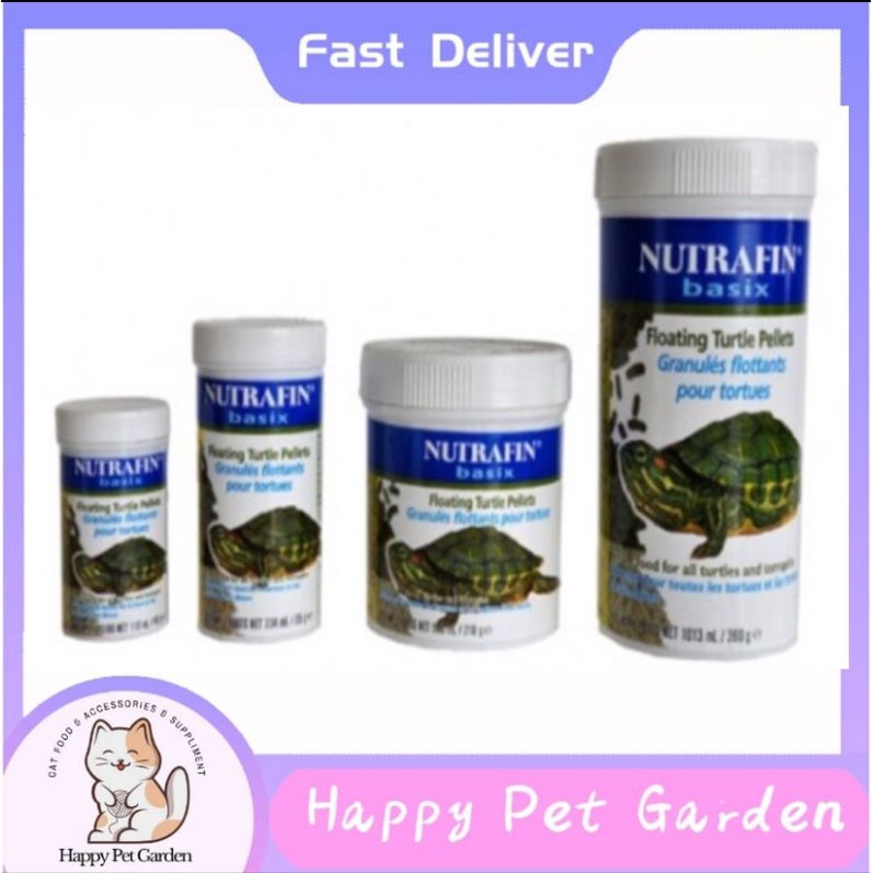 Nutrafin Basix Turtle Pellets (45g /85g /210g /360g) Turtle Food