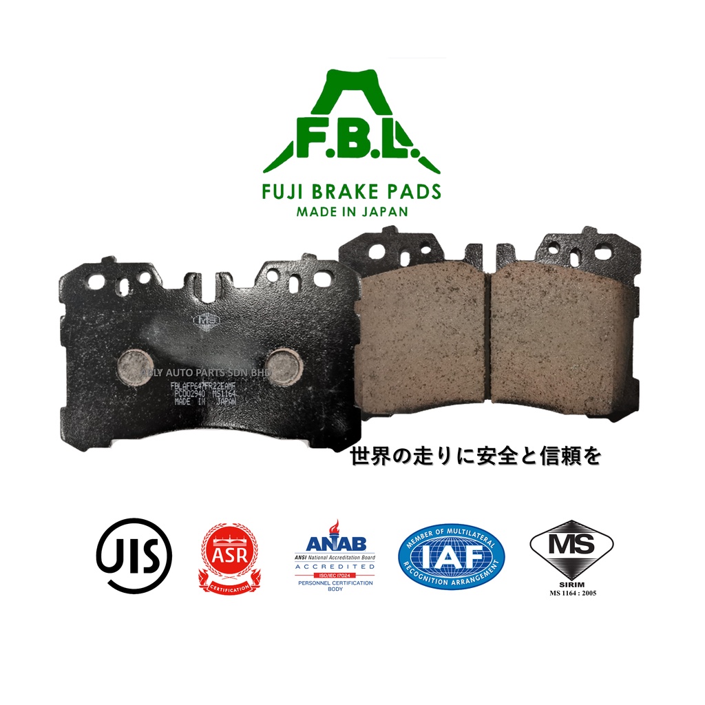 FBL Brake Pad Front Toyota Crown Lexus LS460 LS500 Shopee Malaysia