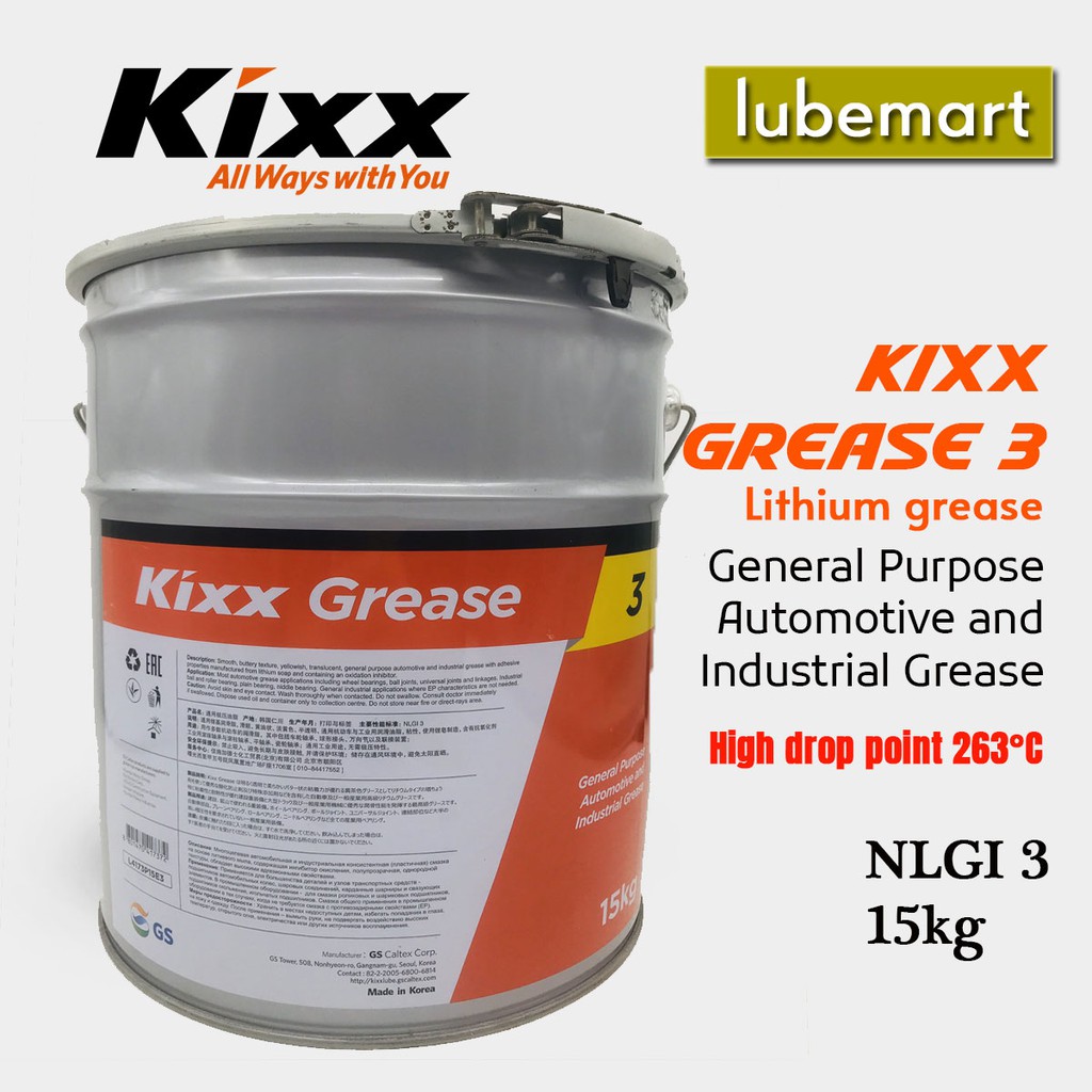 GS KIXX Grease 3 (15kg) Multipurpose Lithium Bearing Grease Shopee