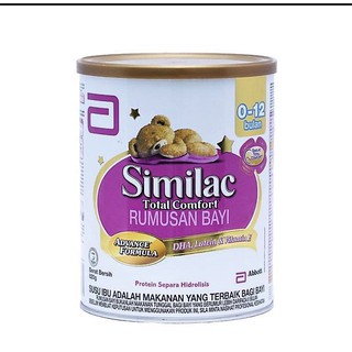 Similac Gold Lf Lactose Free 850g X 2 Shopee Malaysia