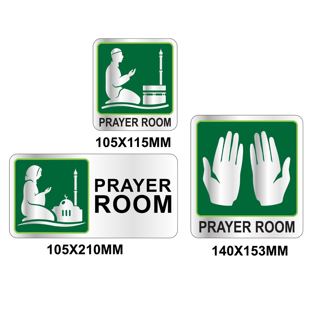  PRAYER  ROOM  SILVER BRUSHED SIGN  STICKER 105X115MM 