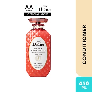 Moist Diane Perfect Beauty Extra Volume & Scalp Treatment (Conditioner) 450ml (hair conditioner, treatment, scalp care)