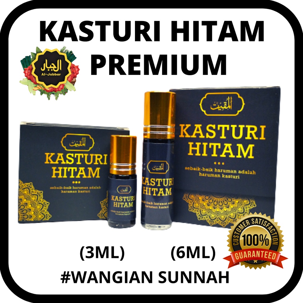 Kasturi Hitam Premium Kasturi Kijang Kasturi Putih Kasturi Rose Minyak ...