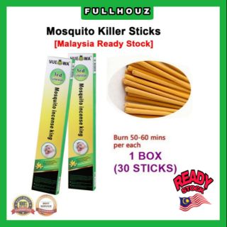 Non Toxic 100% Organic Mosquito Killer Sticks Pembunuh 