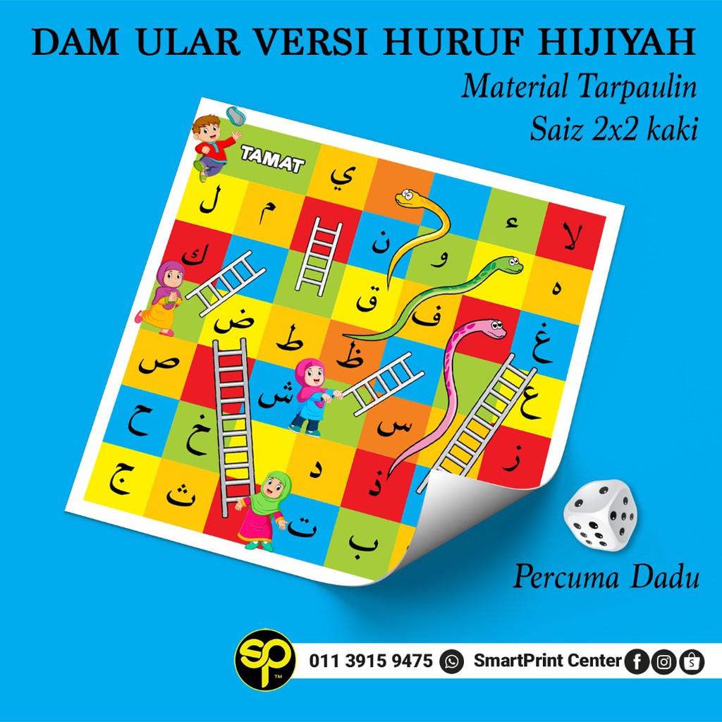 Dam Versi Jawi 2x2 Kaki Free Dadu Shopee Malaysia