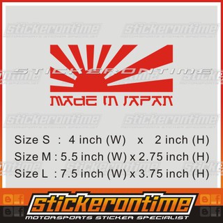 JAF JDM STICKER PARKING JAPAN GLOBE STICKER DAIHATSU 