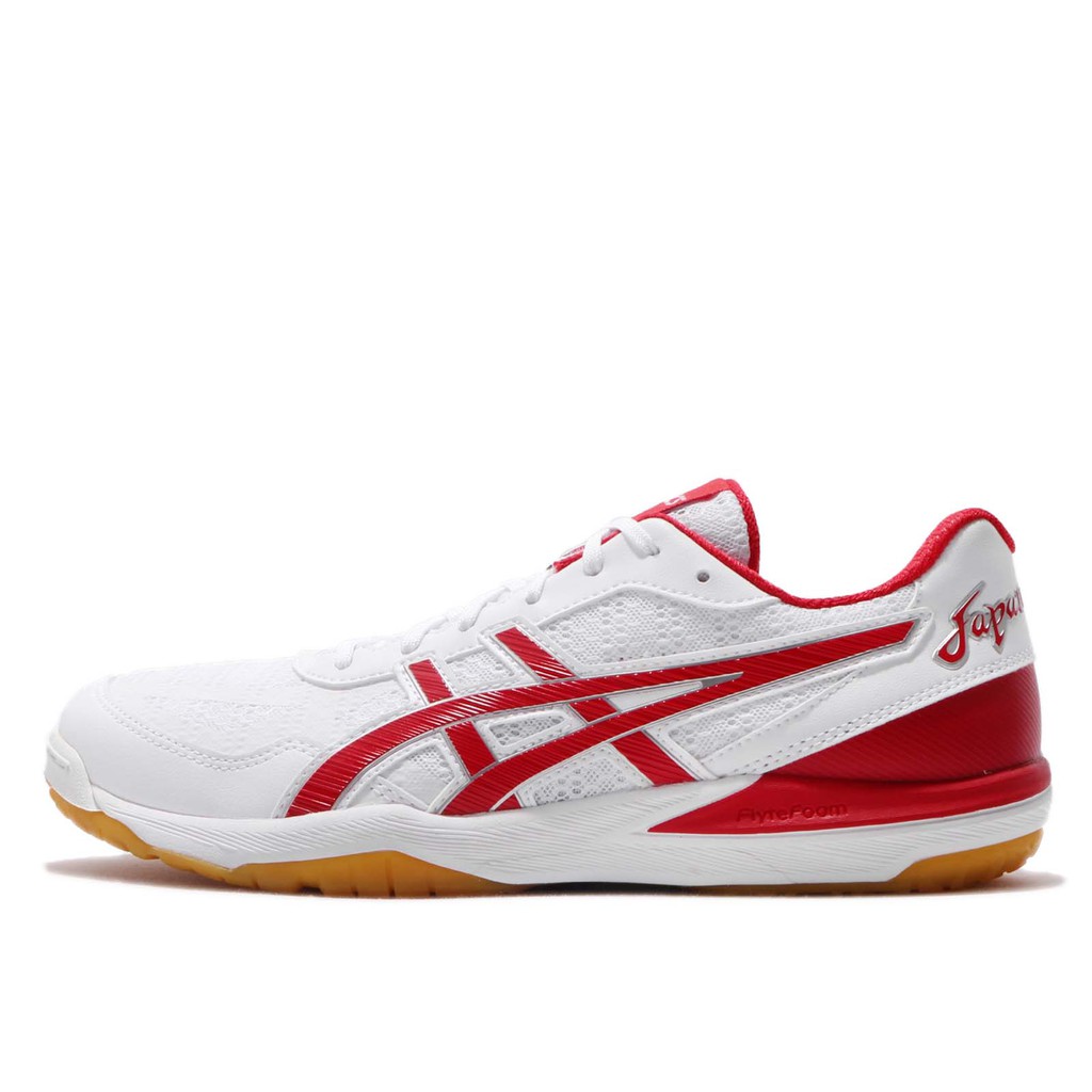 rote japan lyte ff