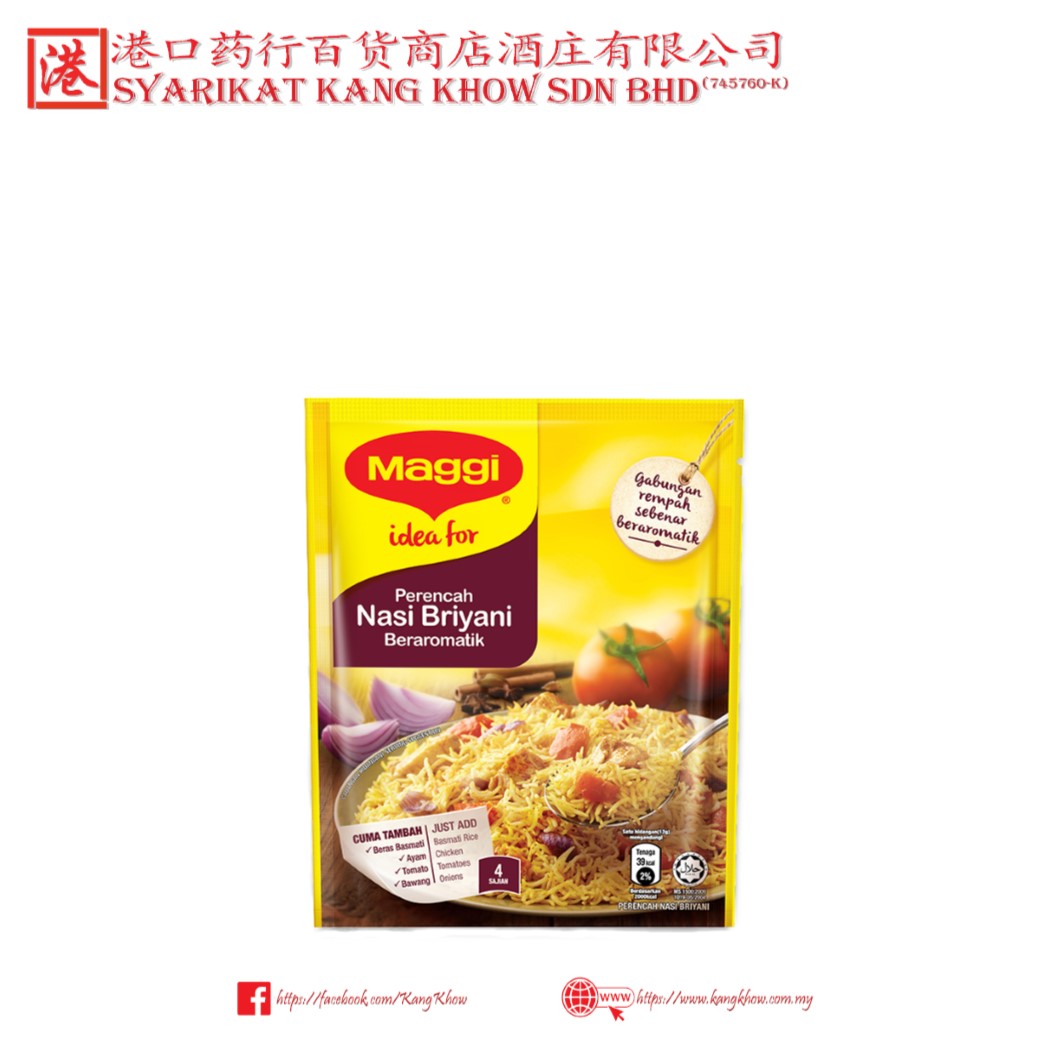 Maggi Perencah Nasi Briyani Shopee Malaysia